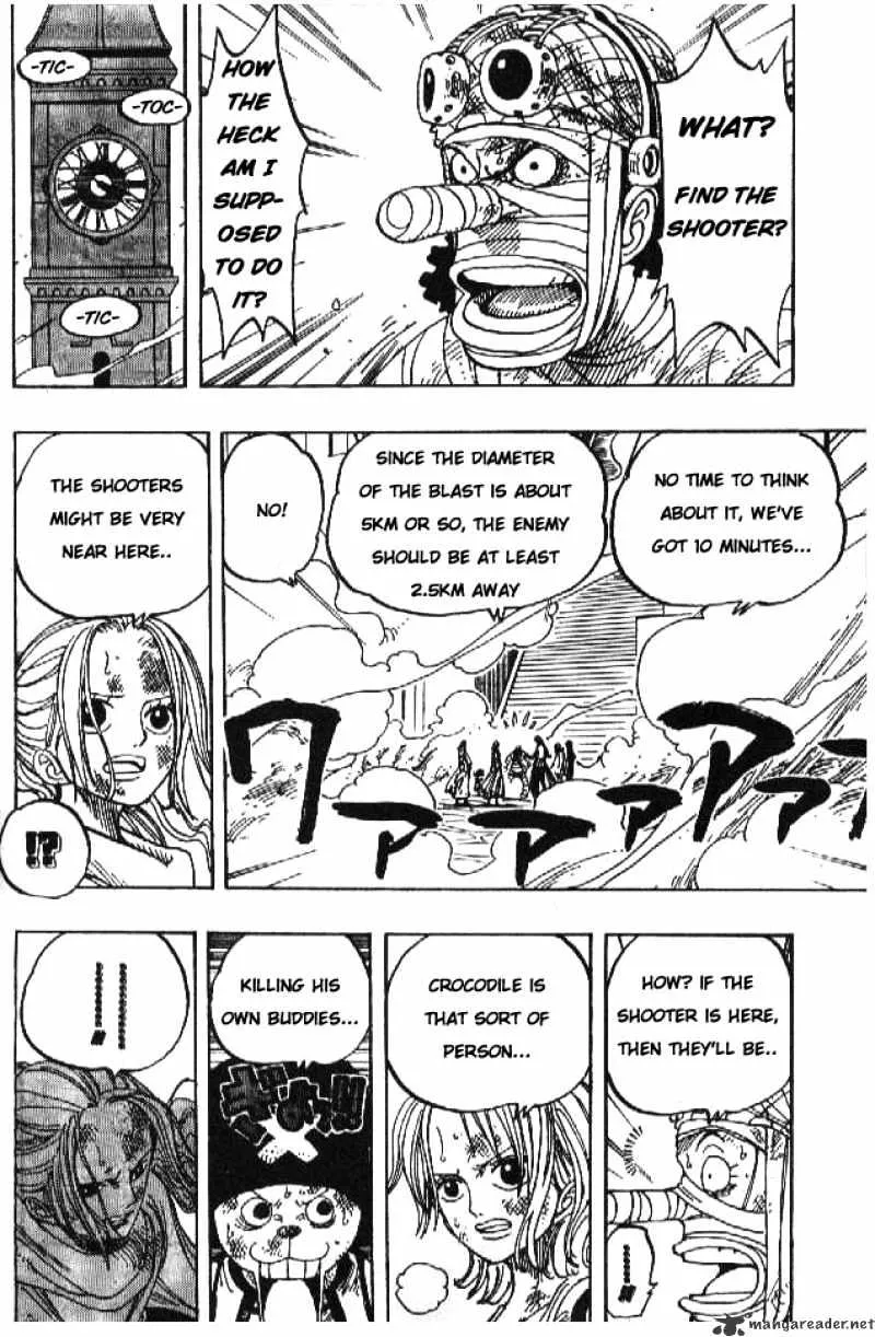 One Piece - undefined - Page 2