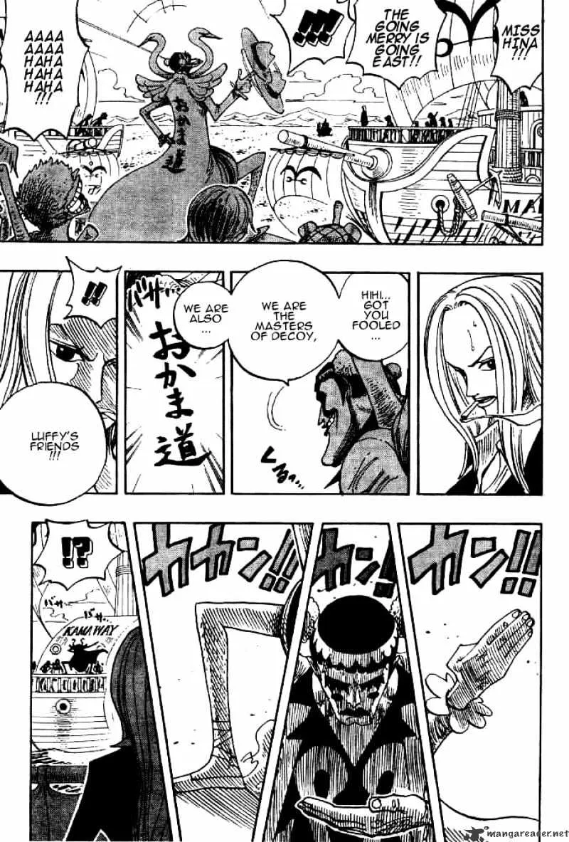 One Piece - undefined - Page 17