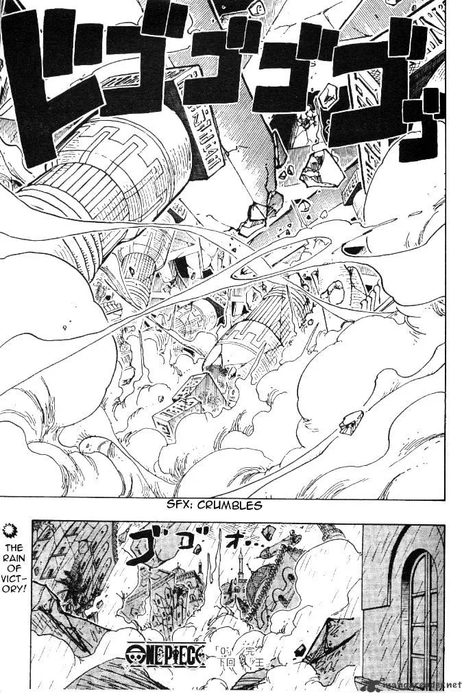 One Piece - undefined - Page 17