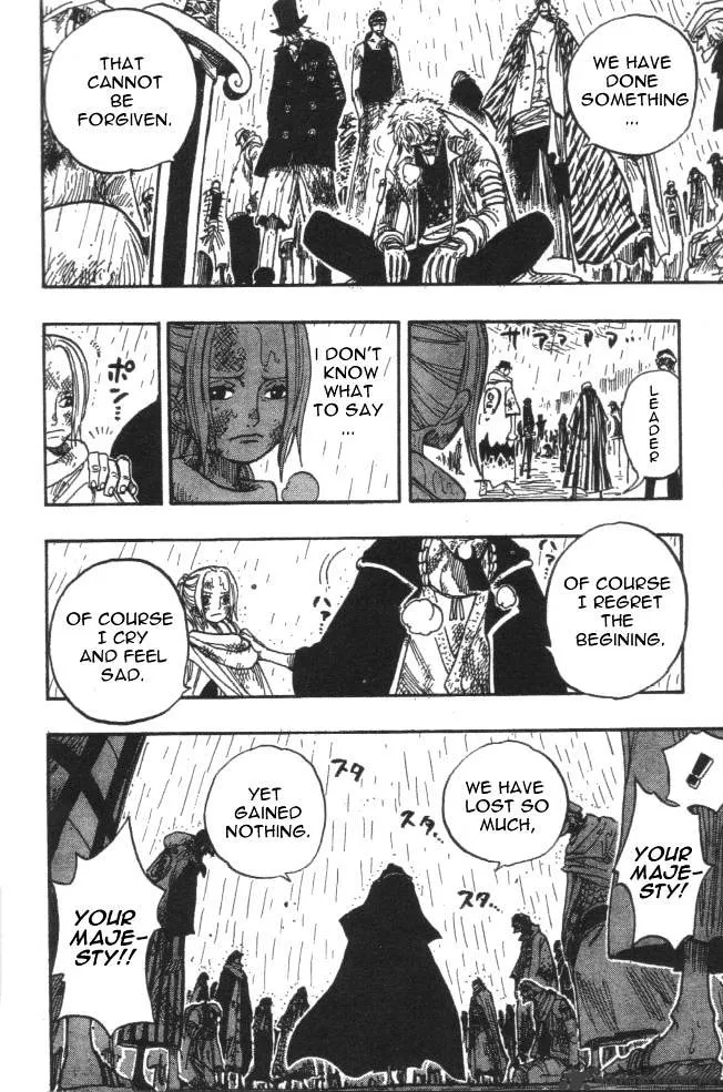 One Piece - undefined - Page 16