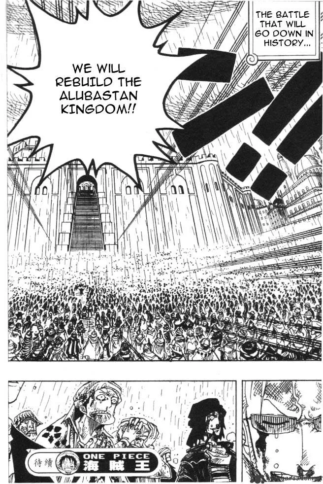 One Piece - undefined - Page 18