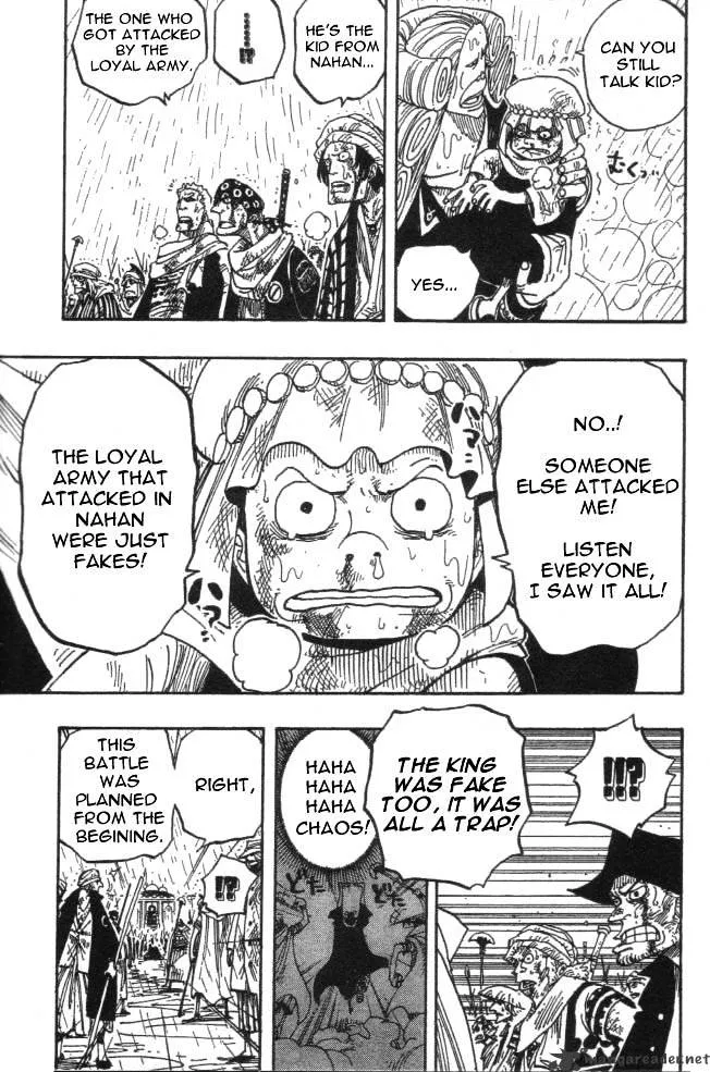 One Piece - undefined - Page 5