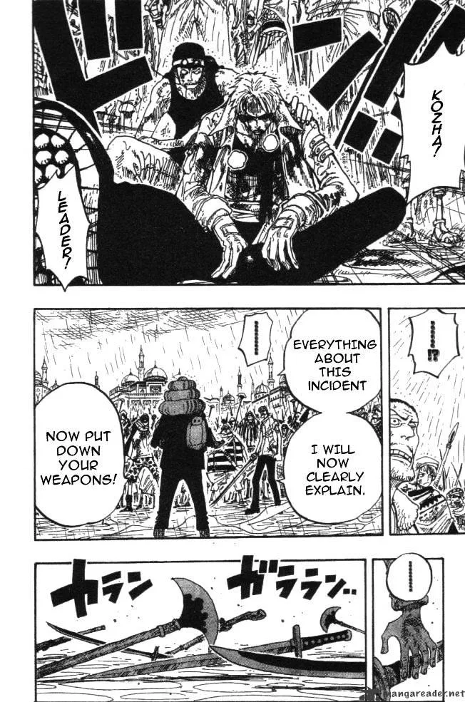 One Piece - undefined - Page 6