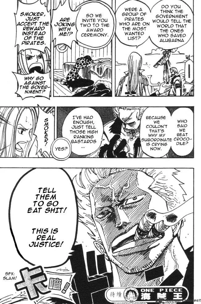 One Piece - undefined - Page 19