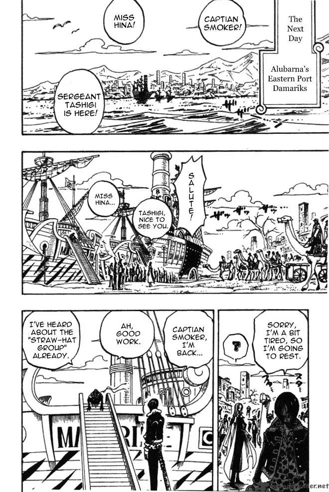 One Piece - undefined - Page 14