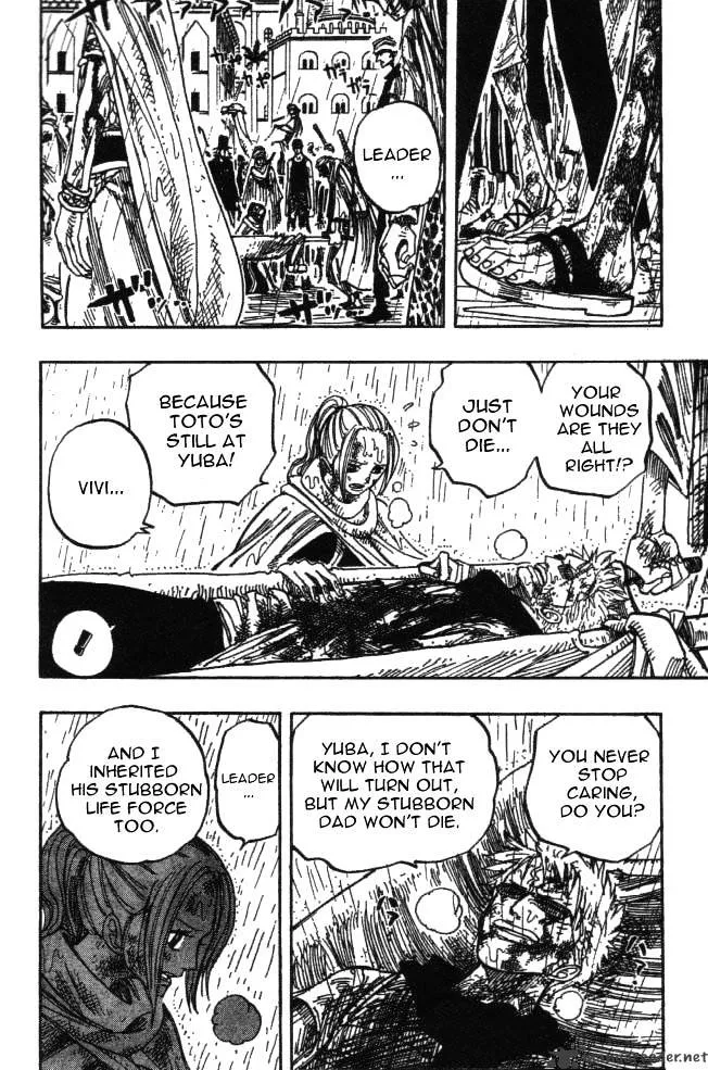 One Piece - undefined - Page 6