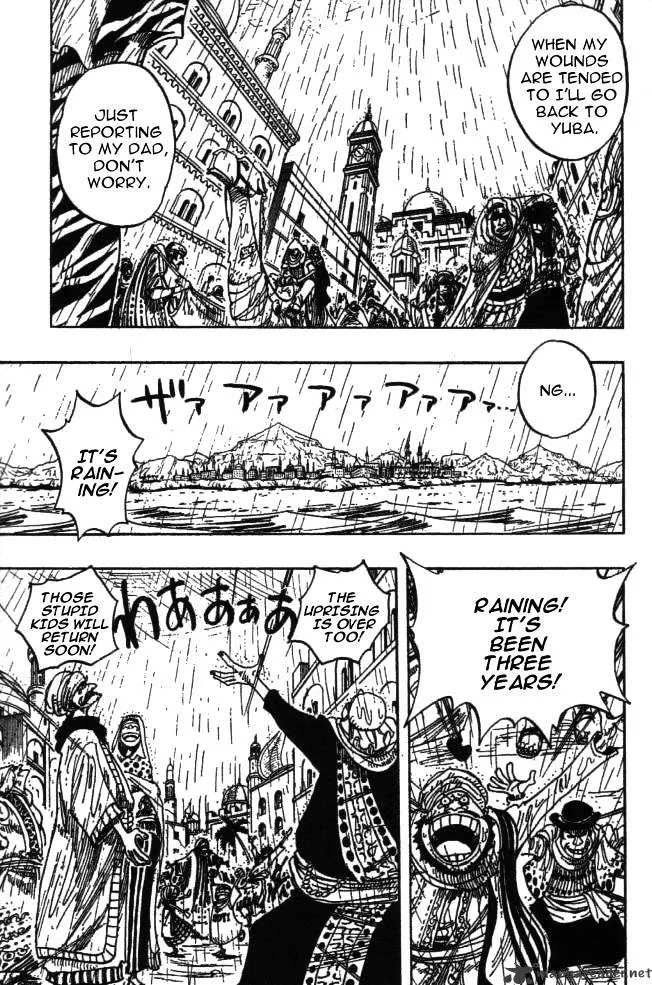 One Piece - undefined - Page 7