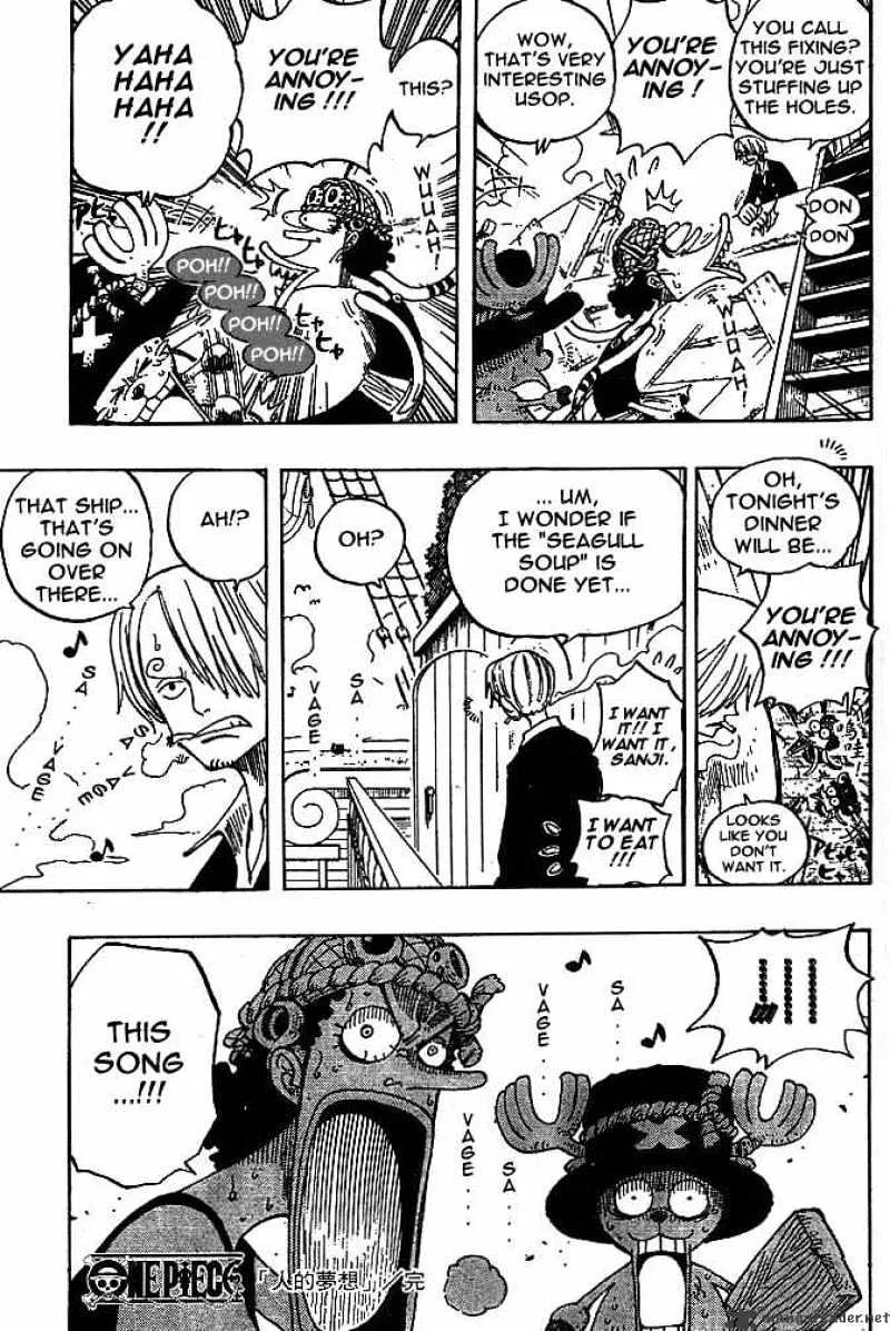 One Piece - undefined - Page 18