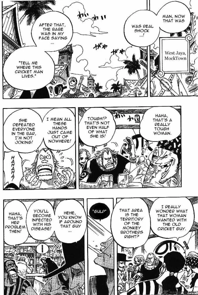 One Piece - undefined - Page 17