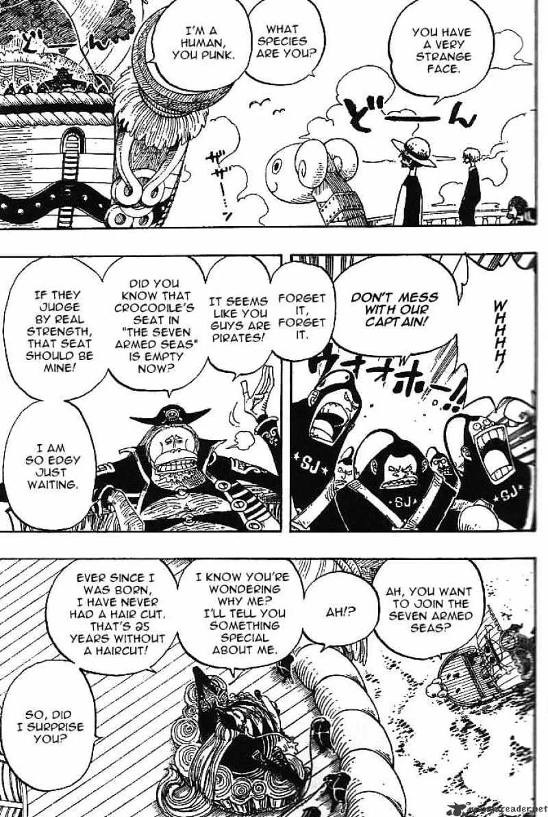 One Piece - undefined - Page 12