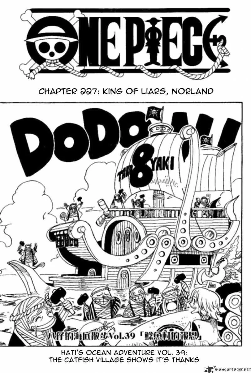 One Piece - undefined - Page 1