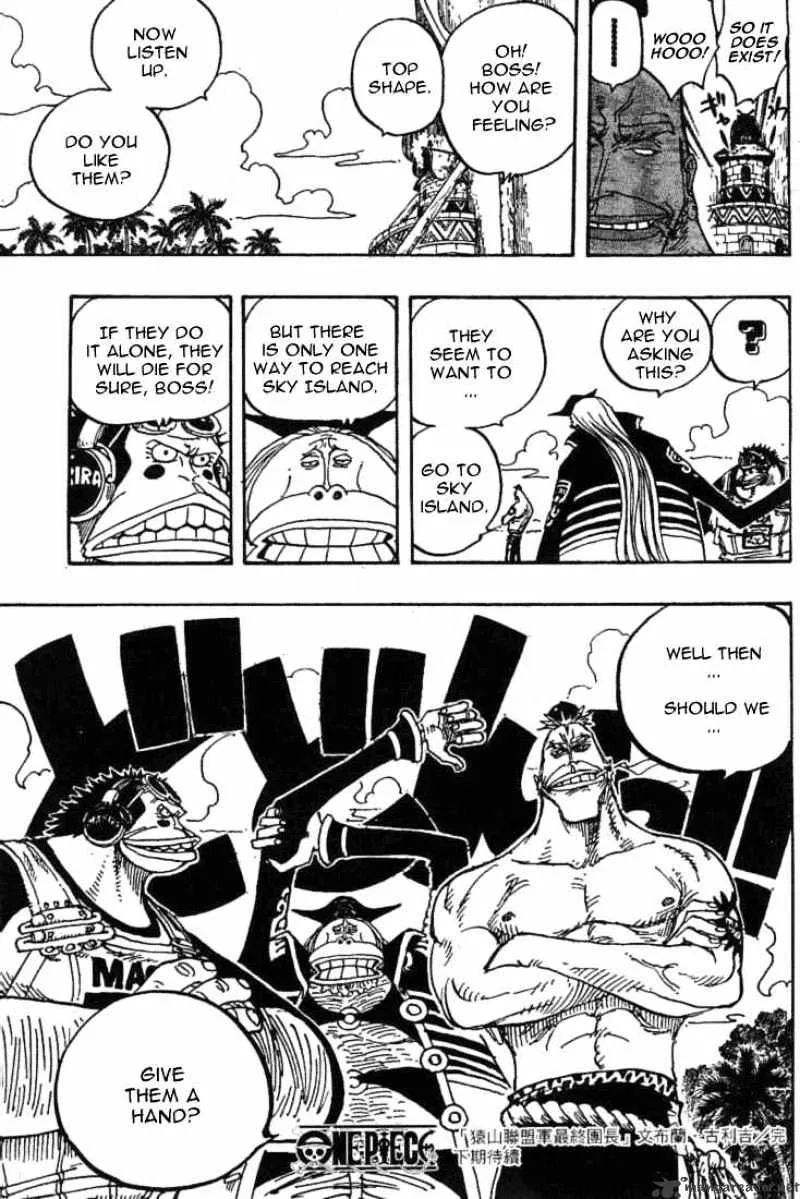 One Piece - undefined - Page 19