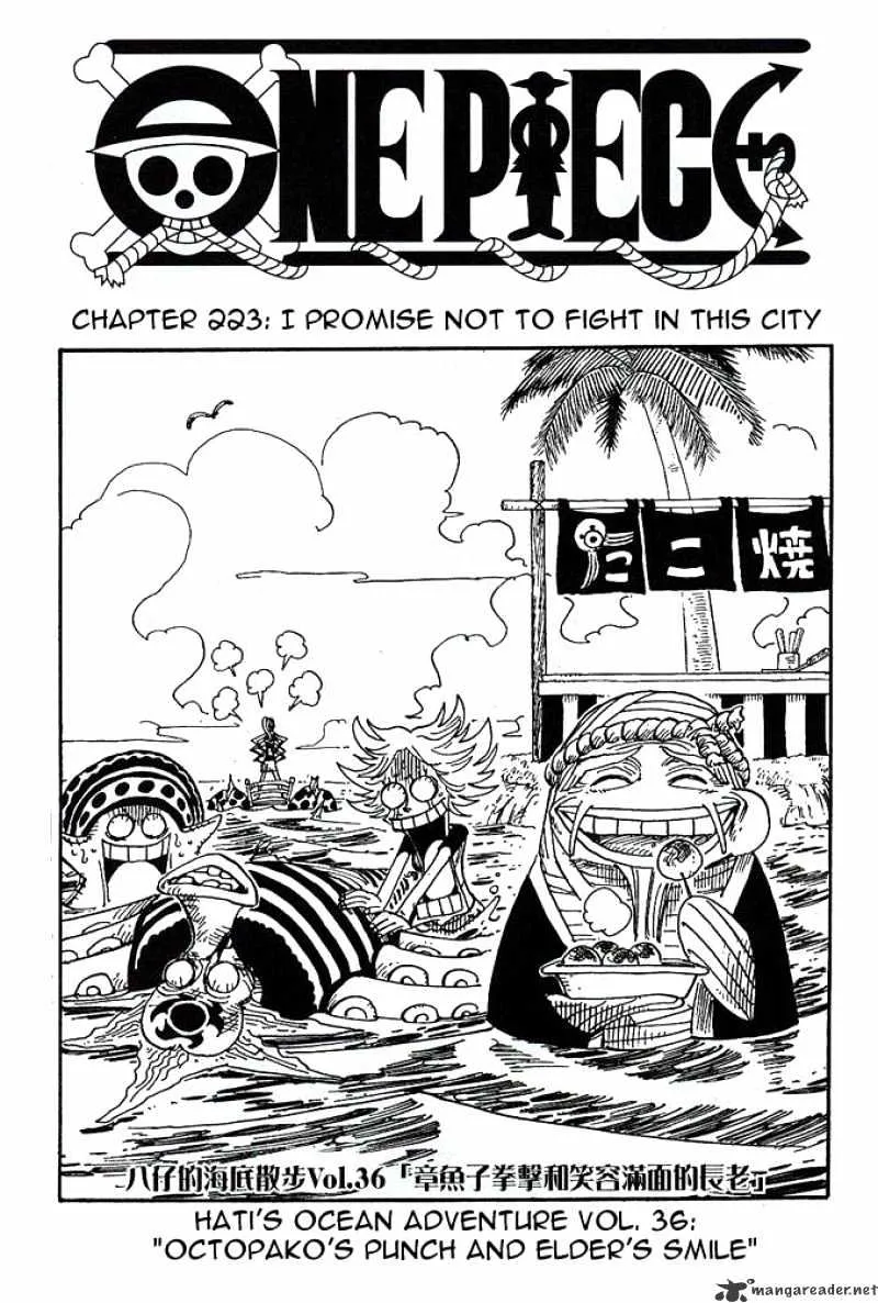 One Piece - undefined - Page 1