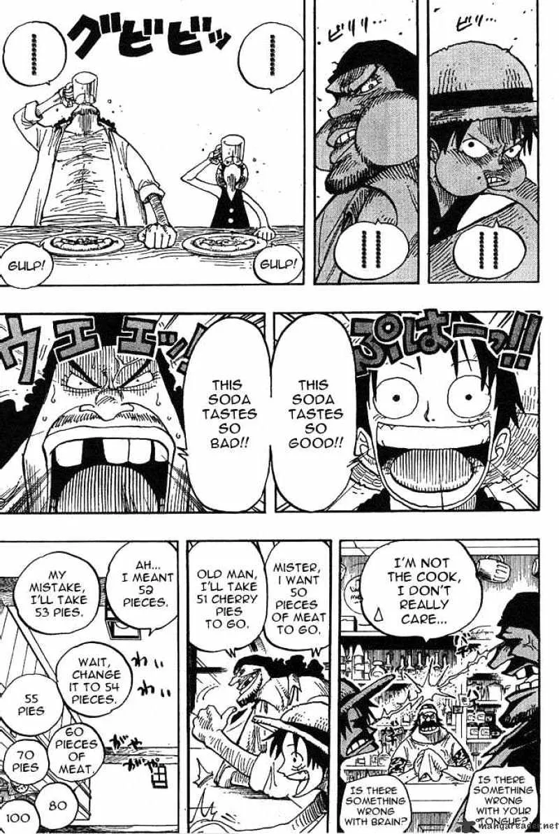 One Piece - undefined - Page 17