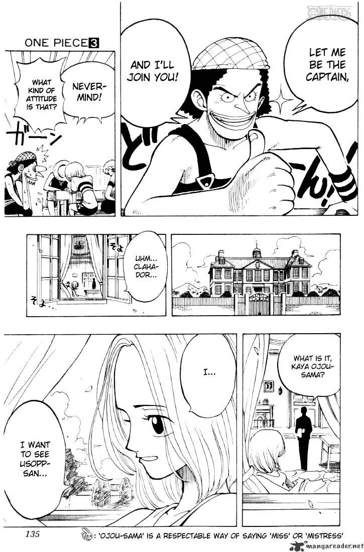 One Piece - undefined - Page 19