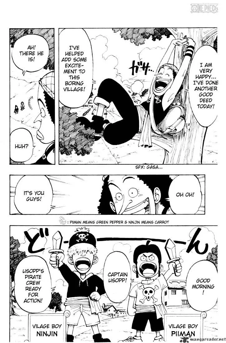 One Piece - undefined - Page 8