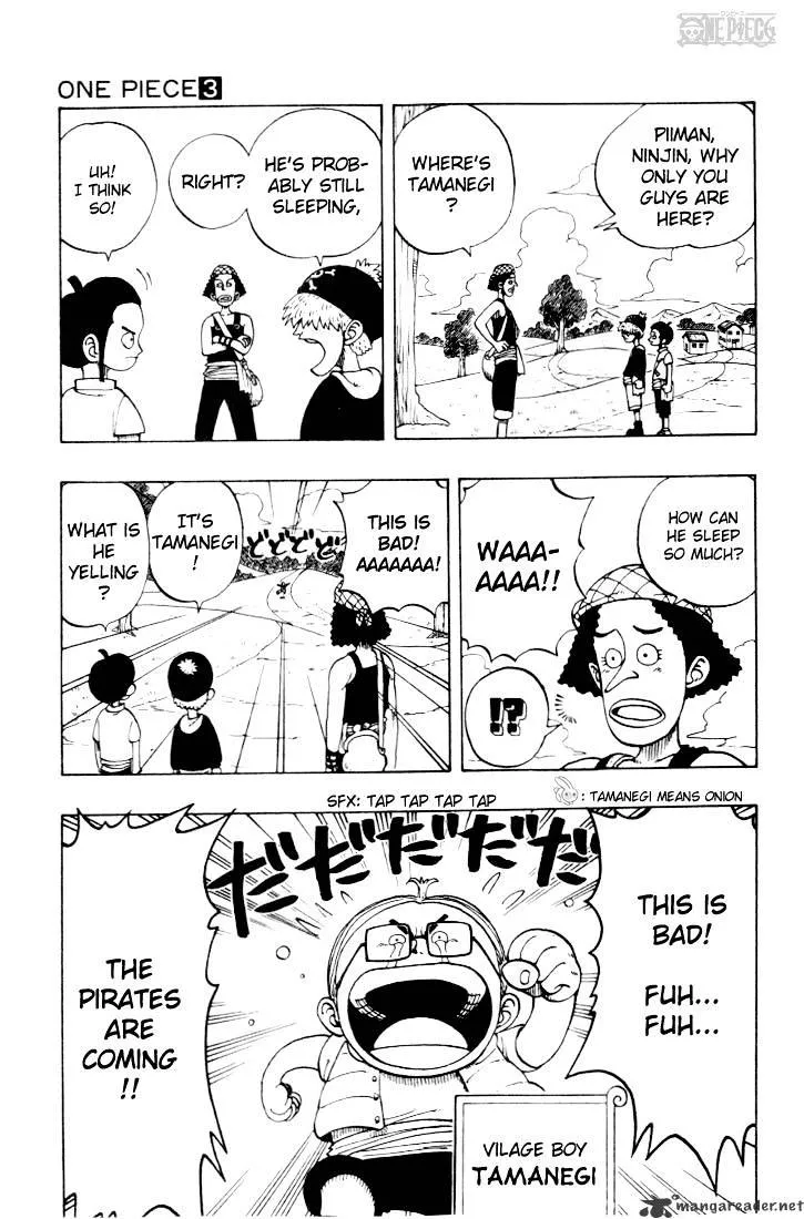 One Piece - undefined - Page 9