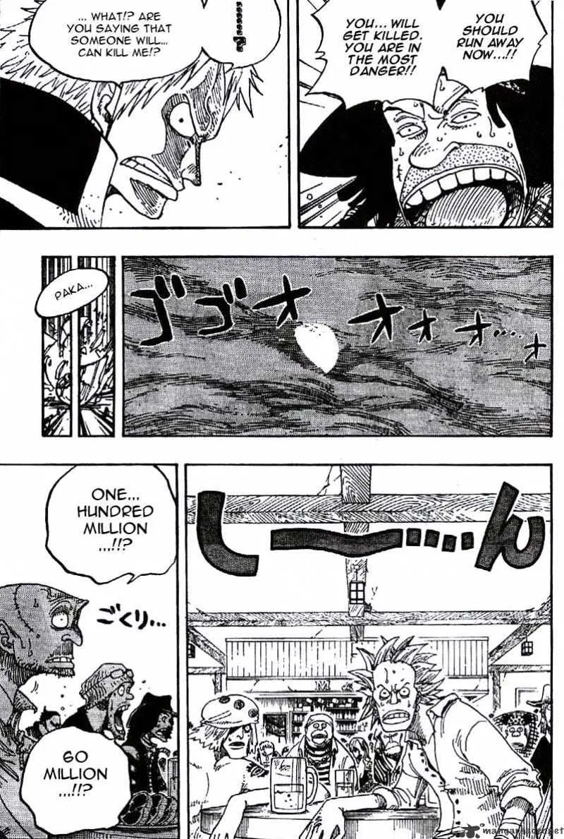 One Piece - undefined - Page 7