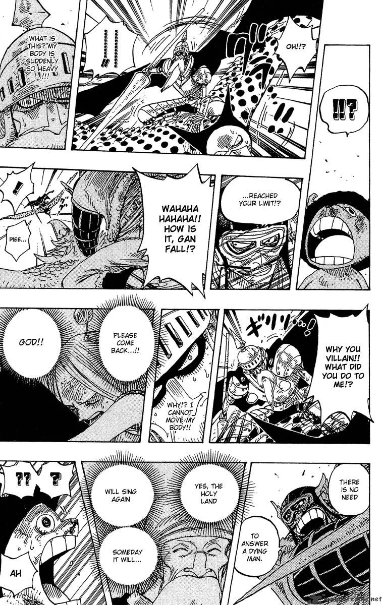 One Piece - undefined - Page 17