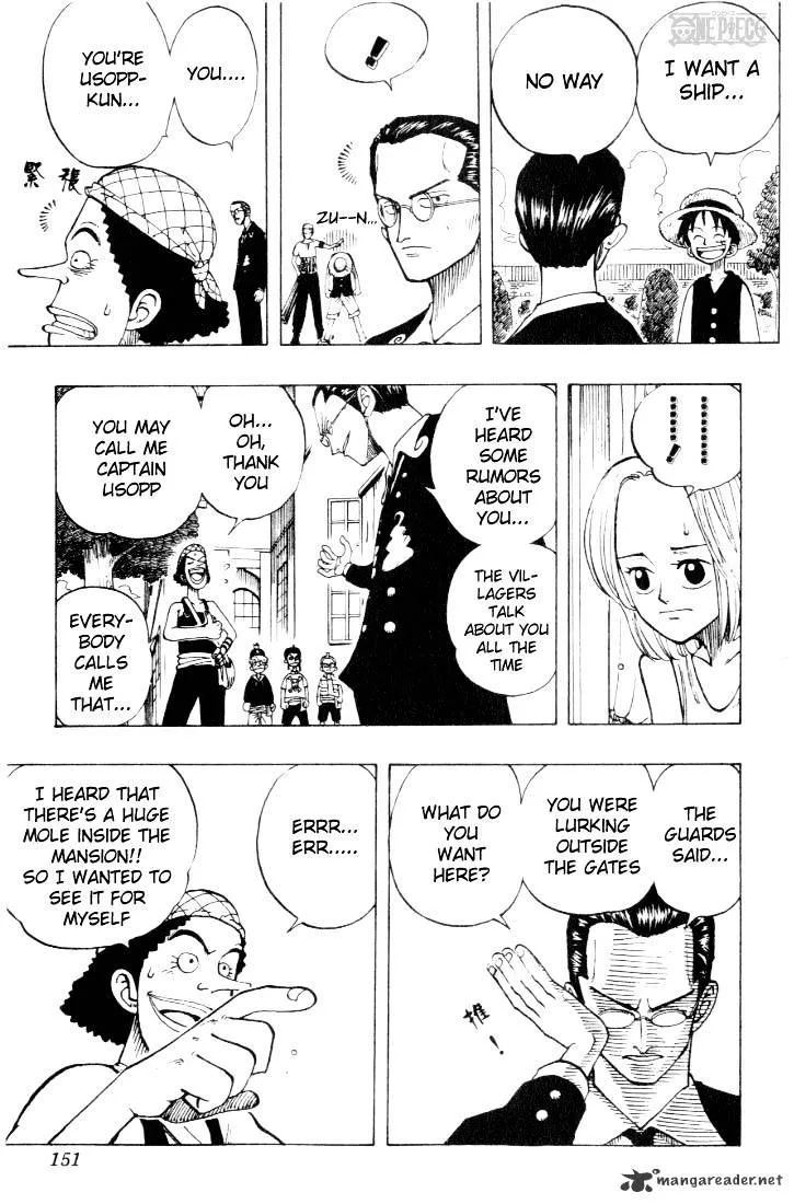 One Piece - undefined - Page 15