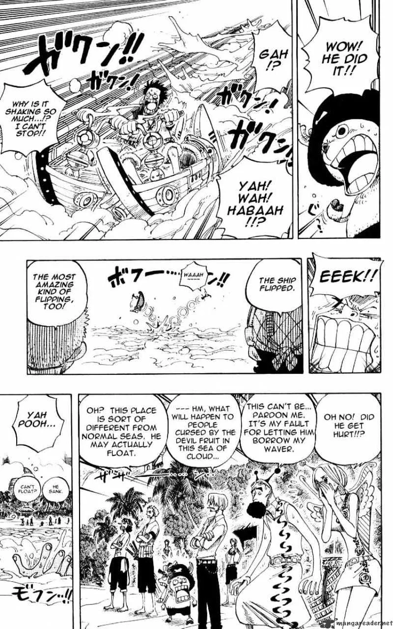 One Piece - undefined - Page 3