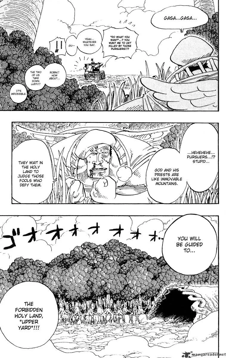 One Piece - undefined - Page 7