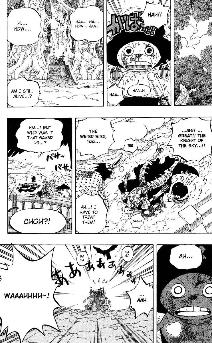 One Piece - undefined - Page 14