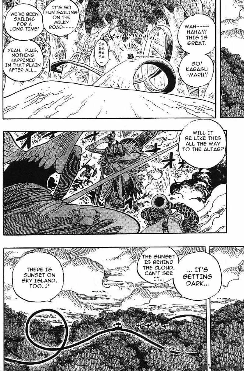 One Piece - undefined - Page 12