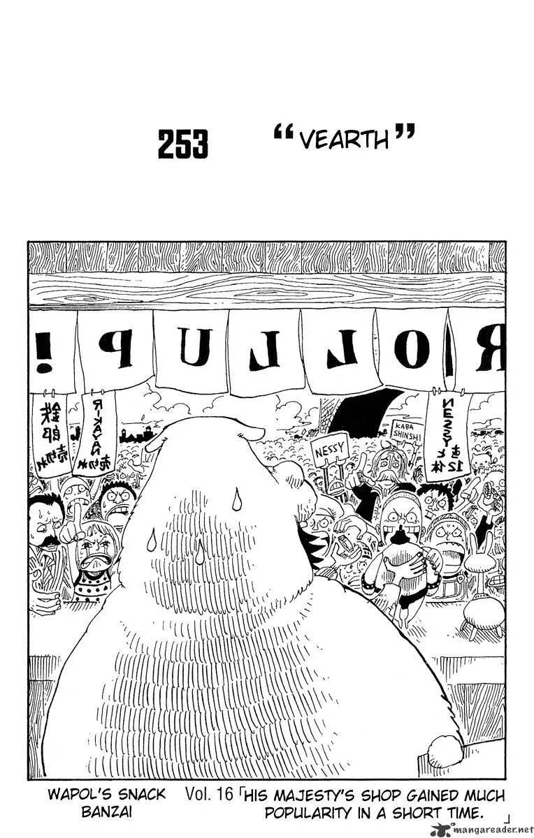 One Piece - undefined - Page 1