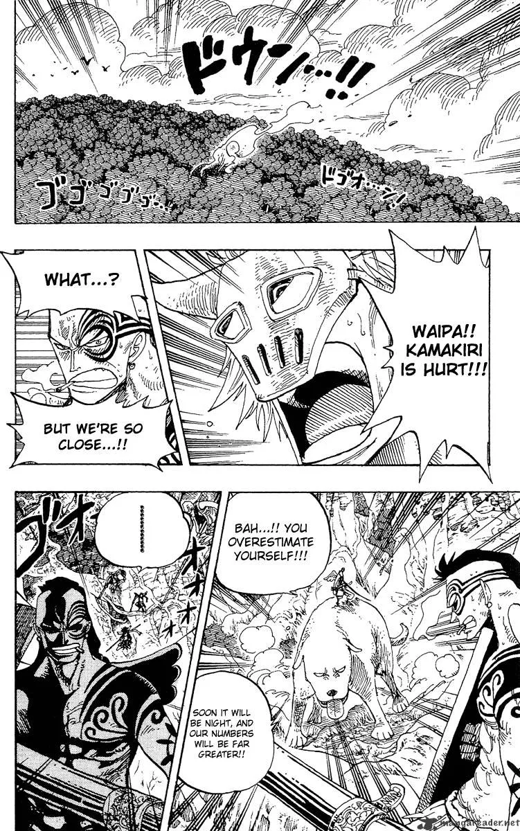 One Piece - undefined - Page 2