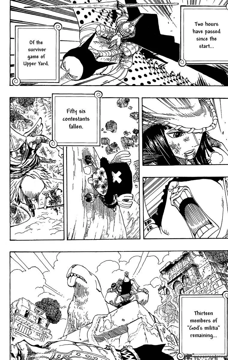 One Piece - undefined - Page 18