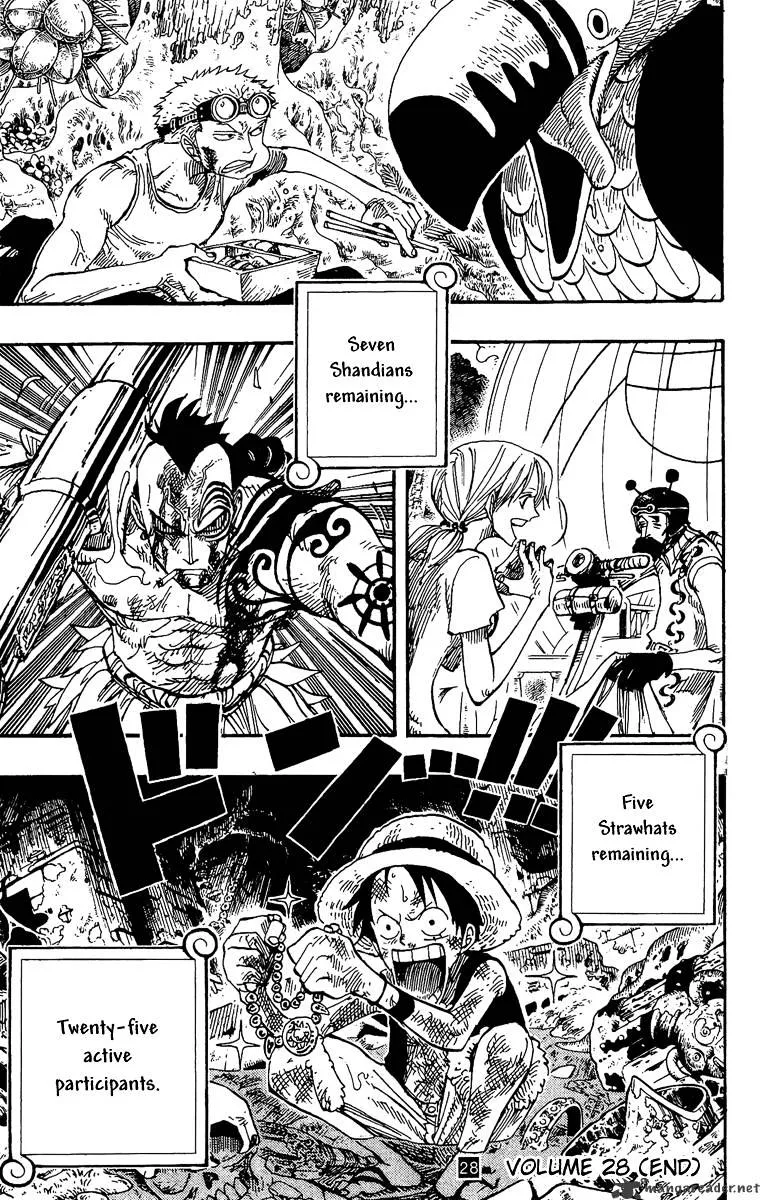 One Piece - undefined - Page 19