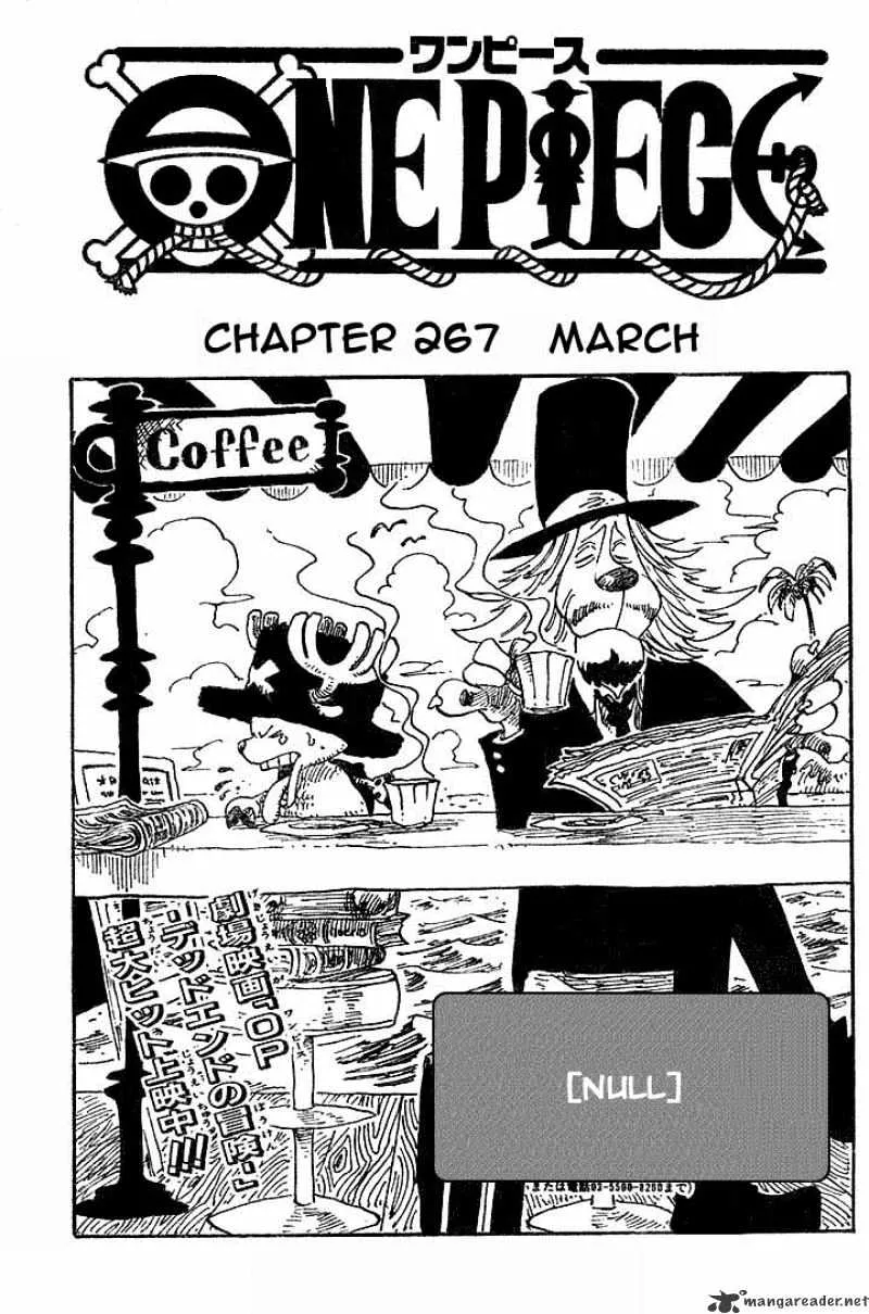 One Piece - undefined - Page 1