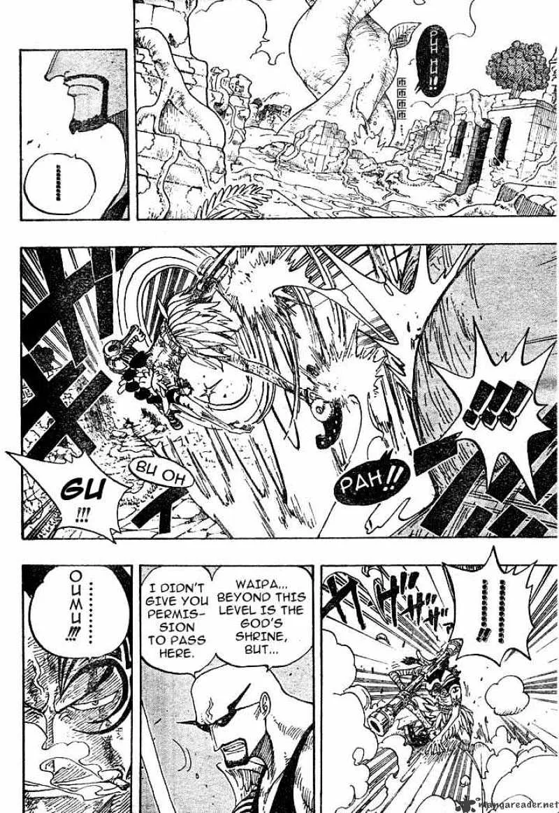 One Piece - undefined - Page 12