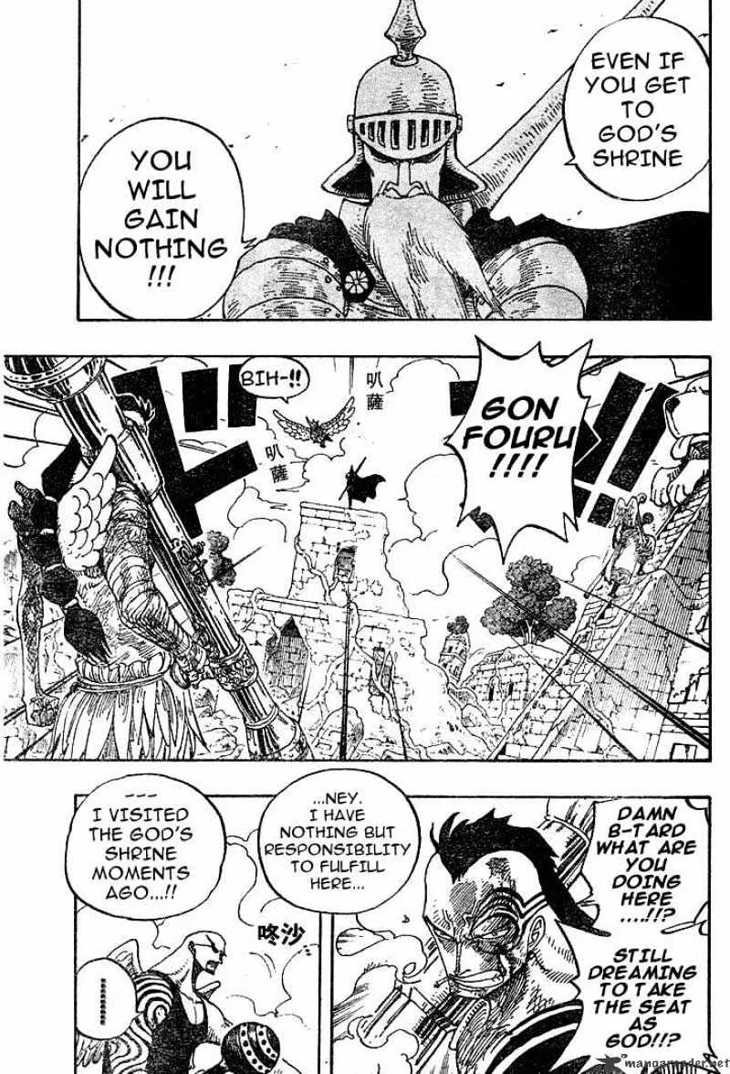 One Piece - undefined - Page 13