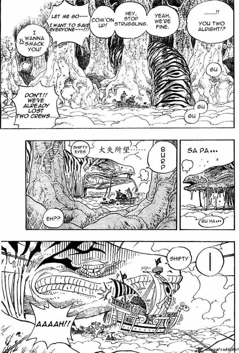 One Piece - undefined - Page 3