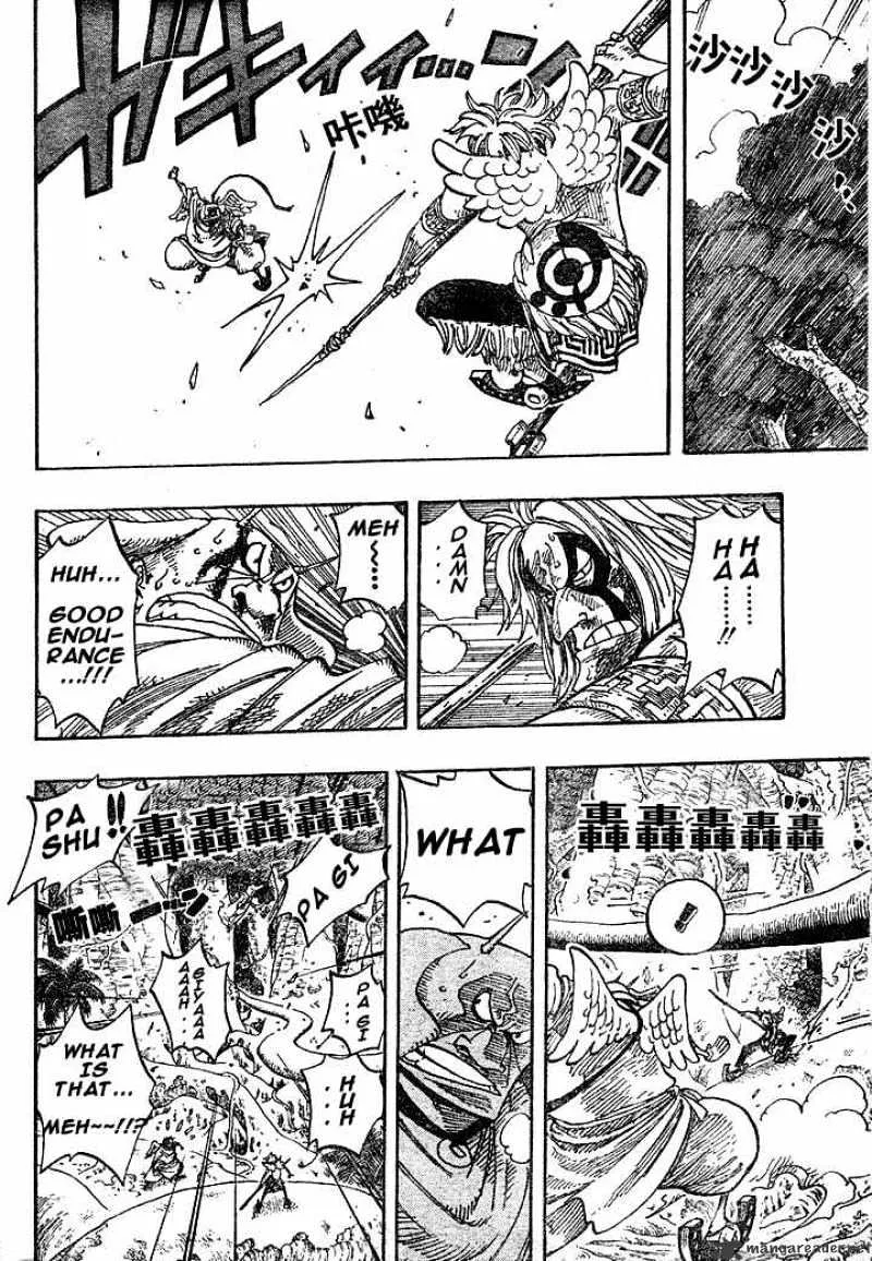 One Piece - undefined - Page 6