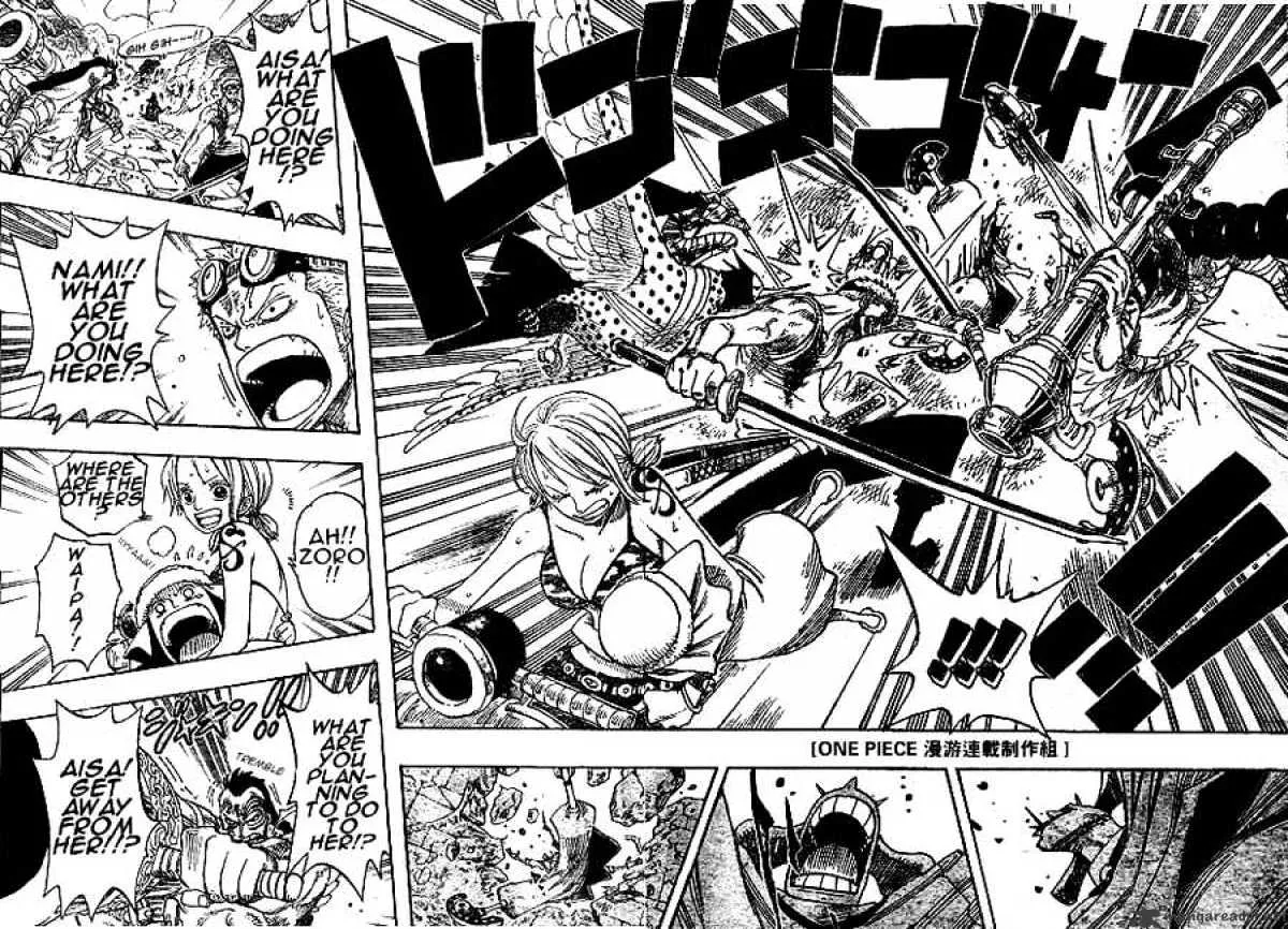 One Piece - undefined - Page 15