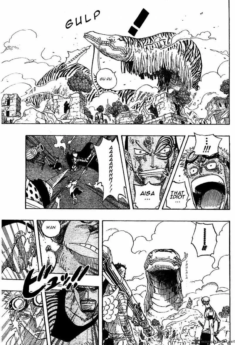 One Piece - undefined - Page 17