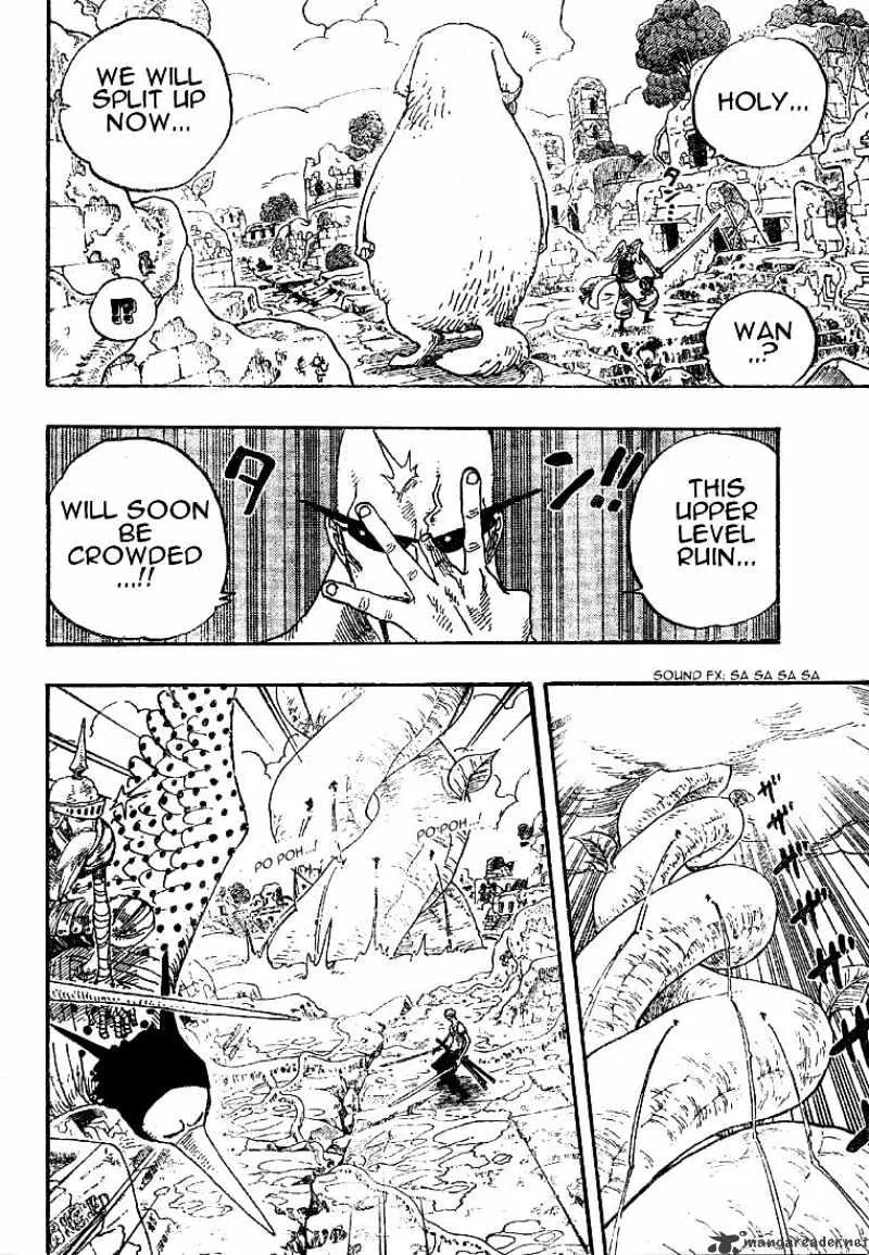 One Piece - undefined - Page 11