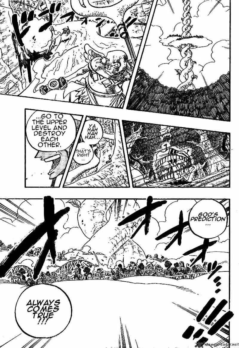 One Piece - undefined - Page 6