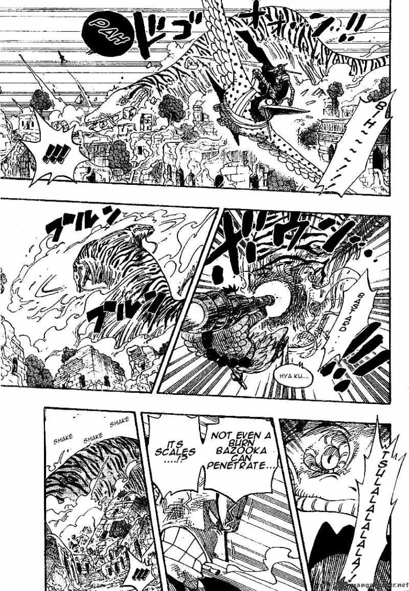 One Piece - undefined - Page 7