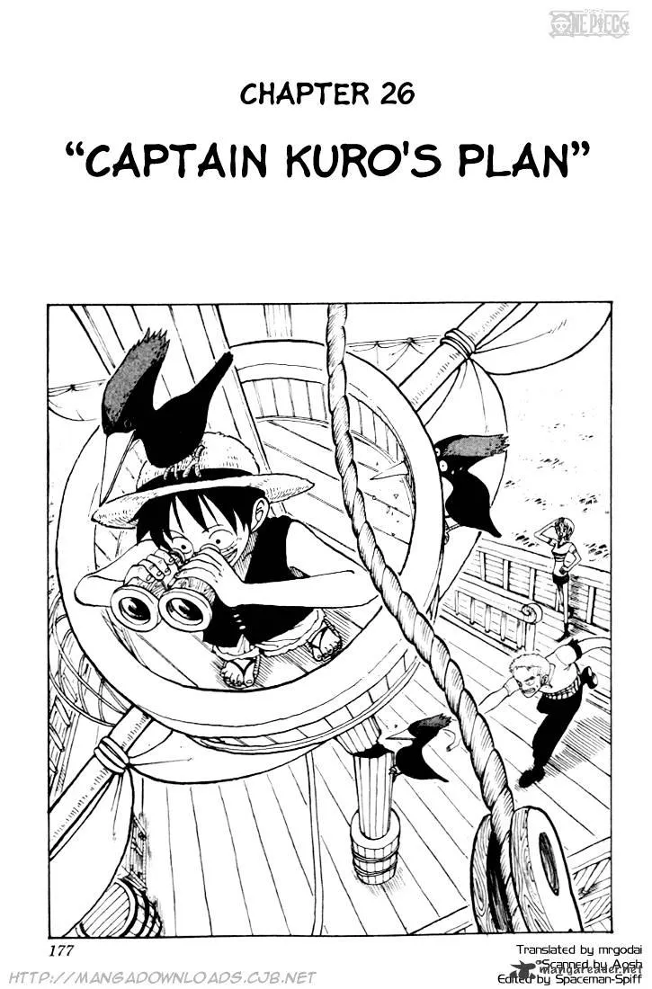 One Piece - undefined - Page 1