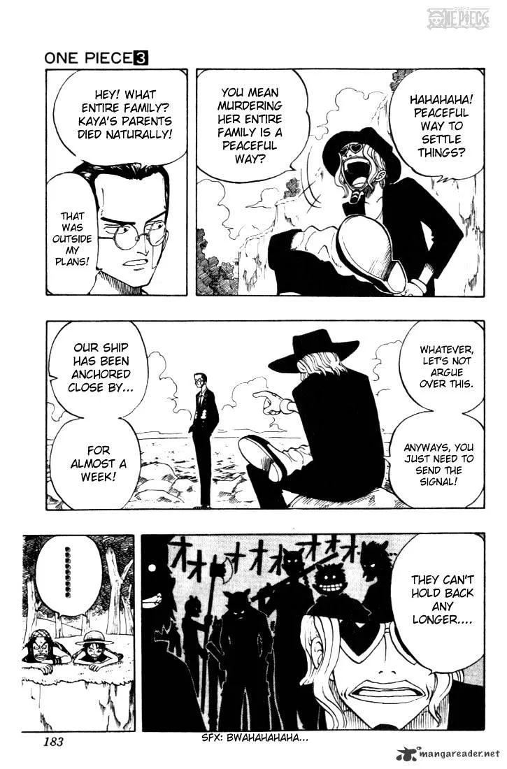 One Piece - undefined - Page 7