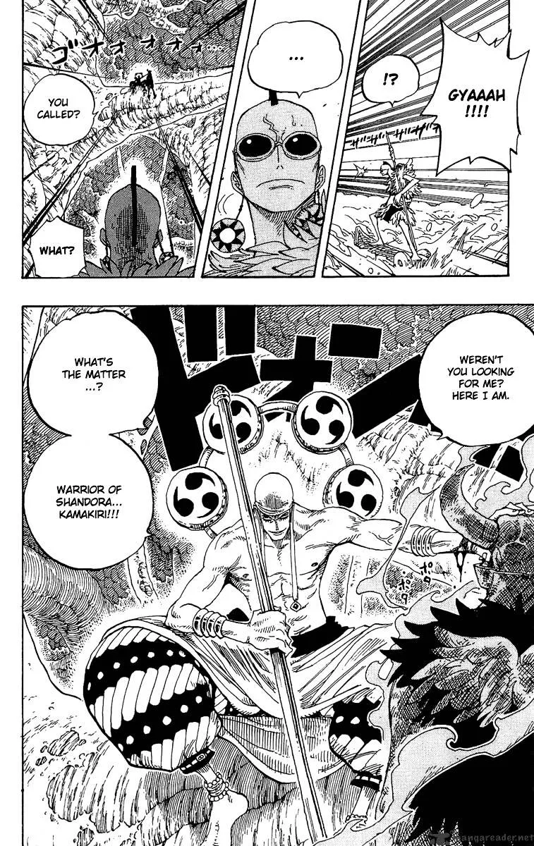 One Piece - undefined - Page 6