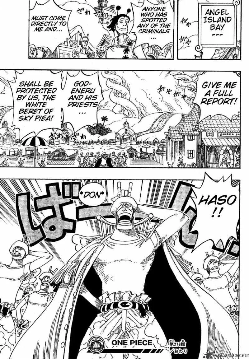 One Piece - undefined - Page 19