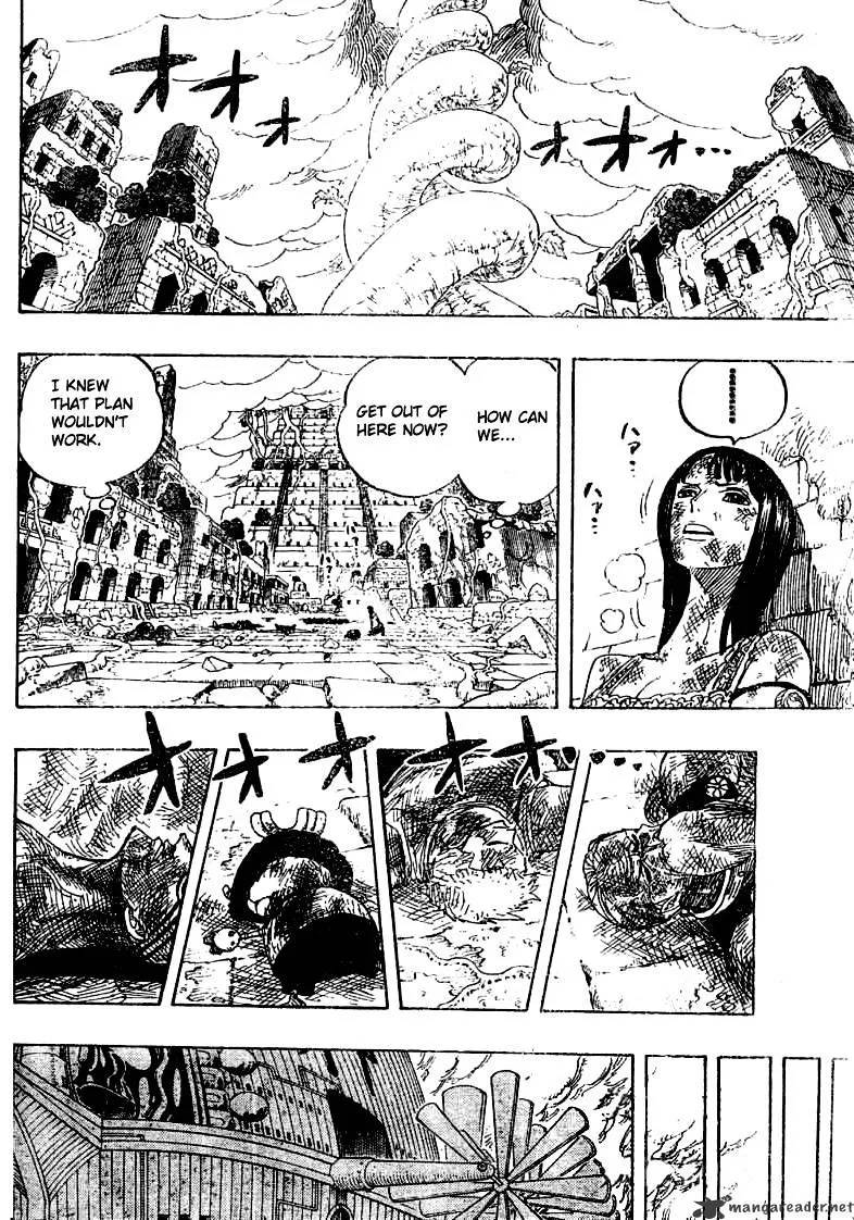 One Piece - undefined - Page 16