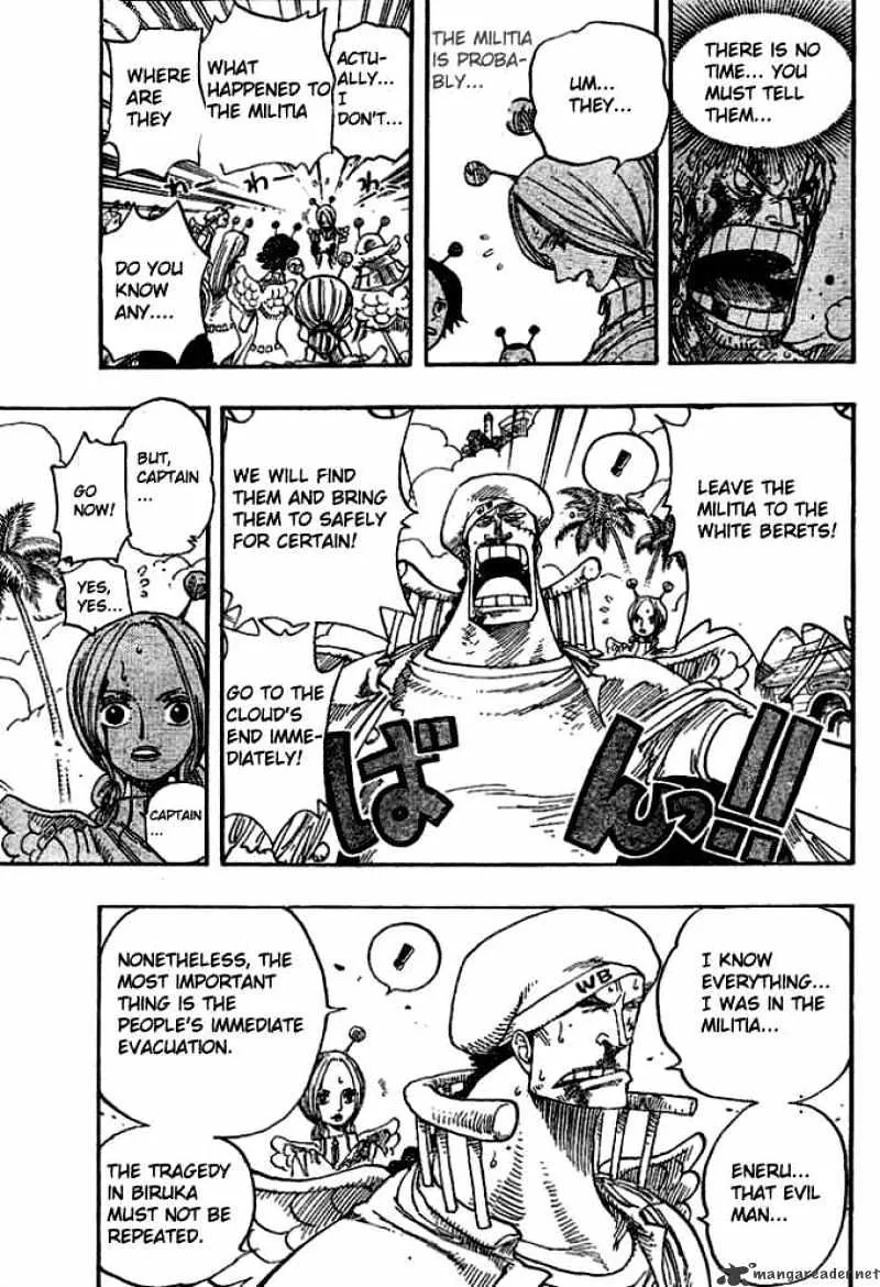 One Piece - undefined - Page 3