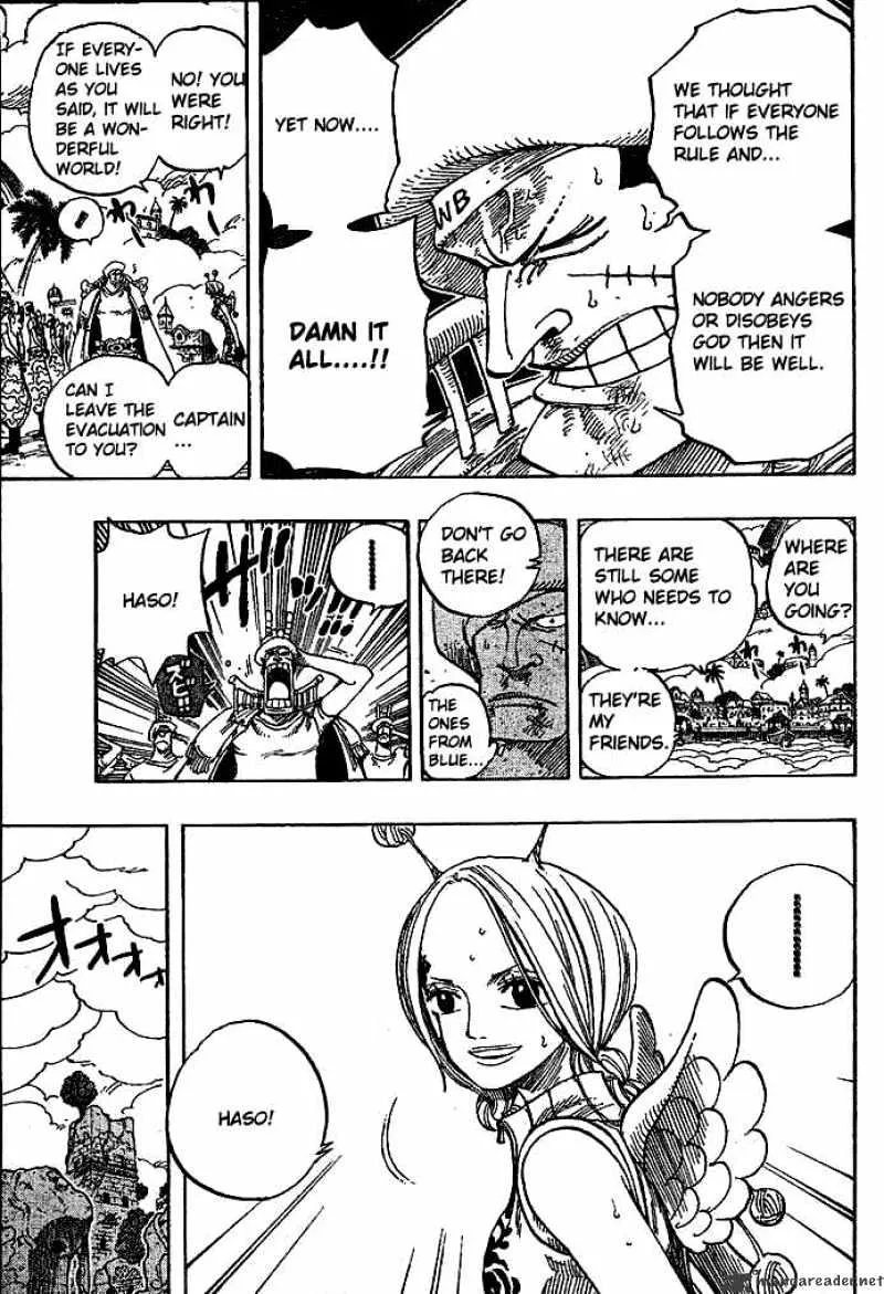 One Piece - undefined - Page 5