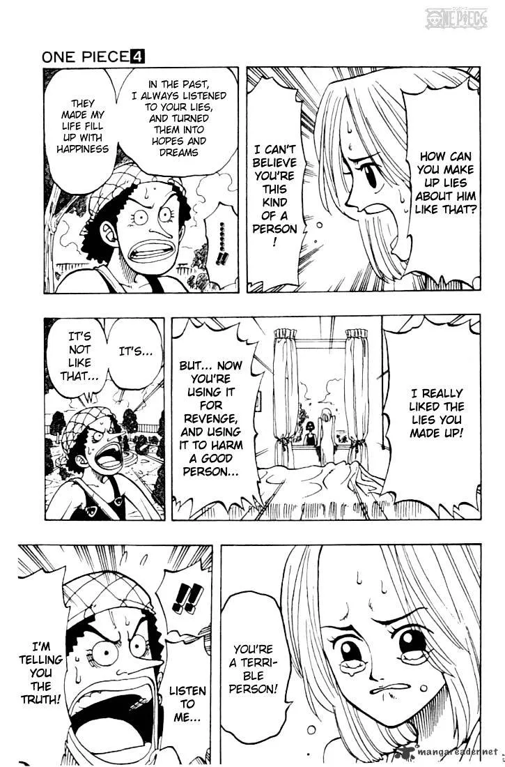 One Piece - undefined - Page 14